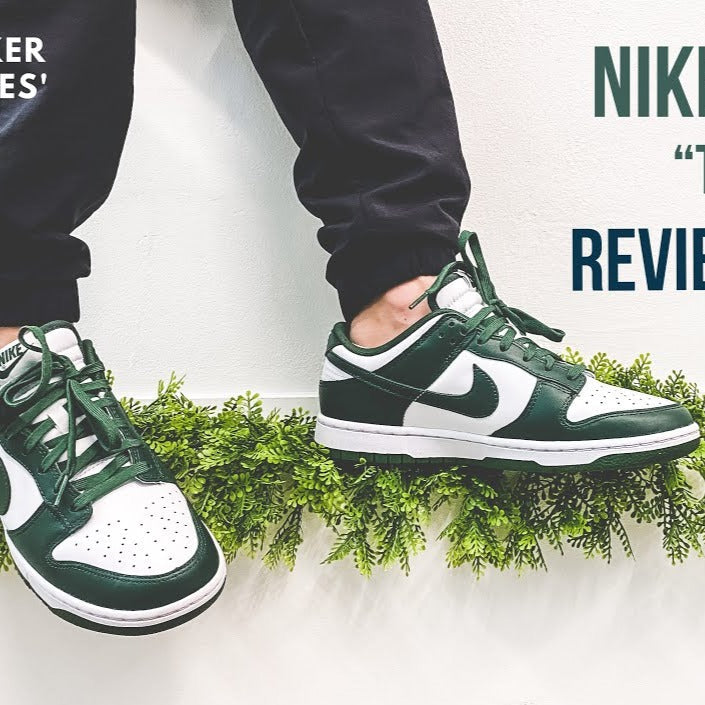 Amazing Stylish Green Sneakers Men's Shoes - AmazingBaba