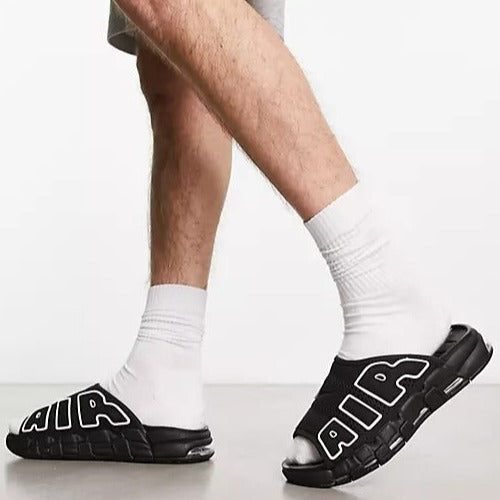 Nk uptempo sliders